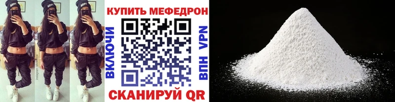 Купить Alpha-PVP  Марихуана  АМФ  Гашиш  КОКАИН  МЕФ  Тырныауз