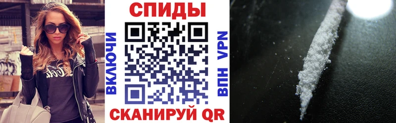 Купить закладки  Тырныауз  Amphetamine VHQ 