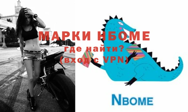 гашиш Алексин