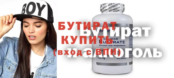 гашиш Алексин