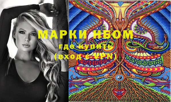 гашиш Алексин