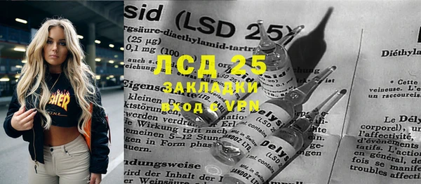 гашиш Алексин
