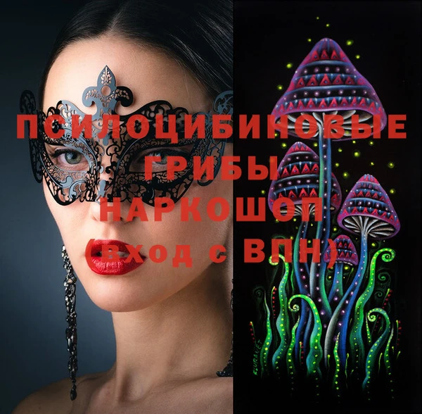 таблы Алзамай