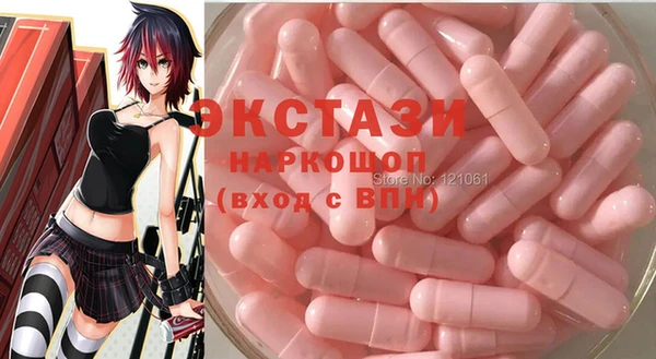 гашиш Алексин