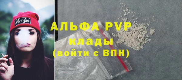 таблы Алзамай
