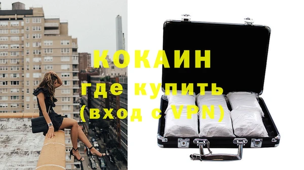гашиш Алексин