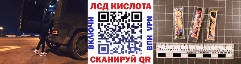 Купить закладки  Тырныауз  Марки NBOMe 1,8мг 