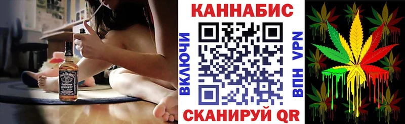 Каннабис тримм  Купить закладки  Тырныауз 